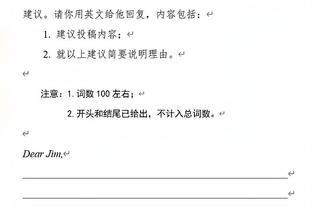 李凯尔：我们本赛季攻防调整能力更强了 落后两位数也不慌